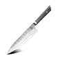 Koch – Damascus Steel Chef's Utensil – DMS-584C
