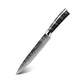 Koch - Anjin-Sama - Laser-Etched Stainless Steel 9-Piece Culinary Utensil Set - DMS-052S9