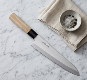 Satake Masamune – Stainless Steel – Gyuto Culinary Utensil – 805-858