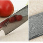 Koch – Stainless Damascus – Nakiri Utensil – KK683