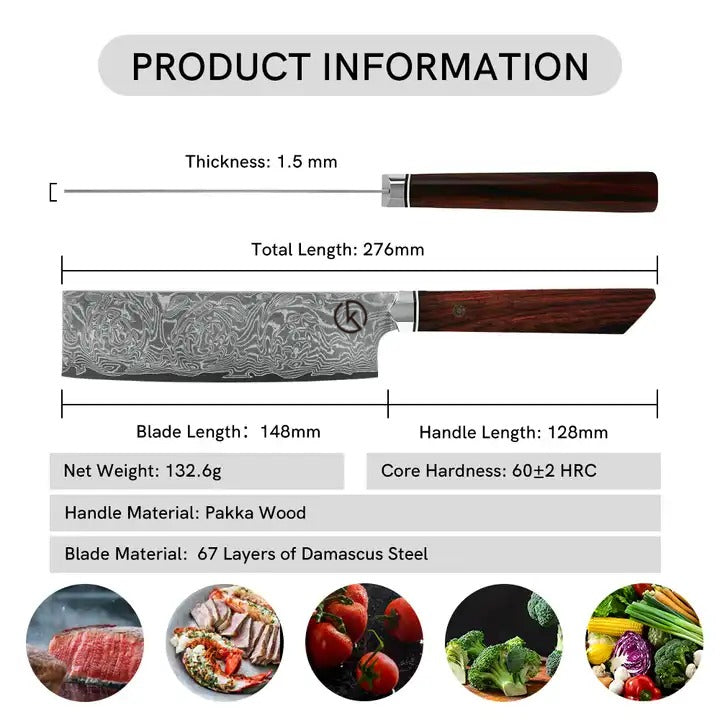 Koch Knives Stainless Damascus Nakiri Knife - KK683