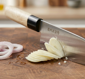 Satake Masamune – Stainless Steel – Santuko Culinary Utensil – 801-614