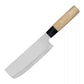 Satake Masamune – Stainless Steel – Nakiri Culinary Utensil – 801-621